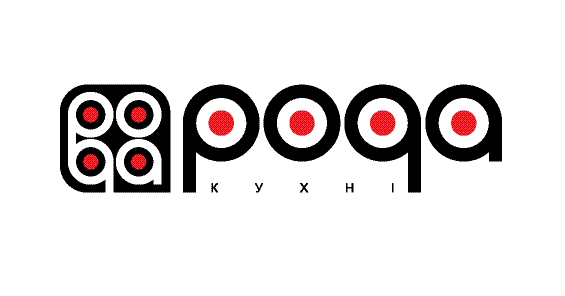 Р. Шостя. Логотип виробництва кухонних меблів «Рода». 2001. Папір, туш, гуаш